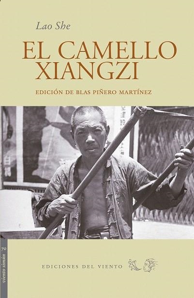 CAMELLO XIANGZI, EL | 9788496964884 | SHE, LAO | Llibreria La Gralla | Llibreria online de Granollers