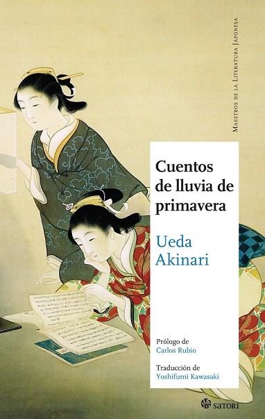 CUENTOS DE LLUVIA DE PRIMAVERA (MAESTROS DE LA LITERATURA JAPONESA,11) | 9788494016493 | UEDA, AKINARI | Llibreria La Gralla | Llibreria online de Granollers