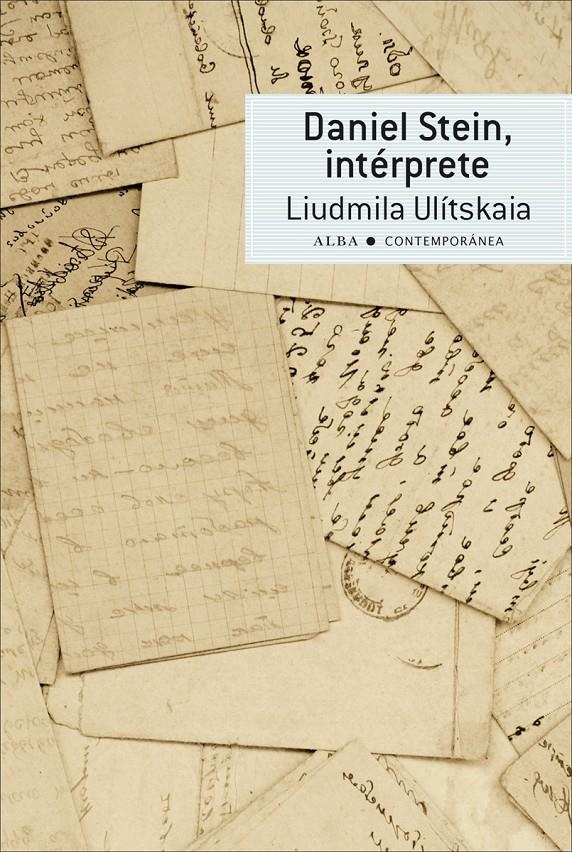 DANIEL STEIN INTÉRPRETE | 9788484288602 | ULÍTSKAIA, LIUDMILA | Llibreria La Gralla | Llibreria online de Granollers