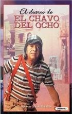 DIARO DE EL CHAVO DEL OCHO | 9788487482496 | GÓMEZ BOLAÑOS, ROBERTO | Llibreria La Gralla | Llibreria online de Granollers