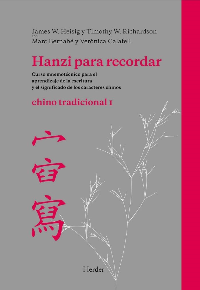 HANZI PARA RECORDAR - CHINO TRADICIONAL I | 9788425426445 | Llibreria La Gralla | Llibreria online de Granollers