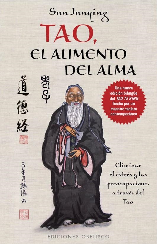 TAO EL ALIMENTO DEL ALMA | 9788497779838 | JUNQING, SUN | Llibreria La Gralla | Llibreria online de Granollers