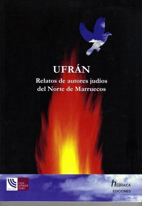 UFRÁN. RELATOS DE AUTORES JUDÍOS DEL NORTE DE MARRUECOS | 9788461444991 | VV.AA. | Llibreria La Gralla | Llibreria online de Granollers