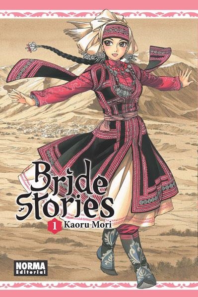 BRIDE STORIES 1 | 9788467914047 | MORI, KAORU | Llibreria La Gralla | Librería online de Granollers