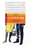 OFICIO DE AMAR, EL. SECRETOS PARA TRABAJAR Y VIVIR EN PAREJA | 9788493407285 | PITA, ELENA | Llibreria La Gralla | Llibreria online de Granollers