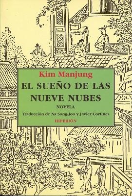 SUEÑO DE LAS NUBES, EL | 9788475178950 | MANJUNG, KIM | Llibreria La Gralla | Llibreria online de Granollers