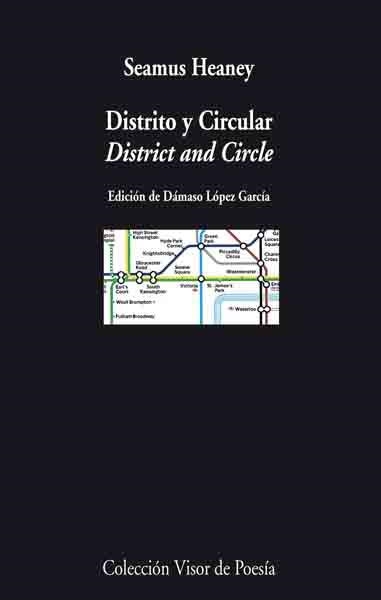 DISTRITO Y CIRCULAR (VISOR 654) | 9788475226545 | HEANEY, SEAMUS | Llibreria La Gralla | Llibreria online de Granollers