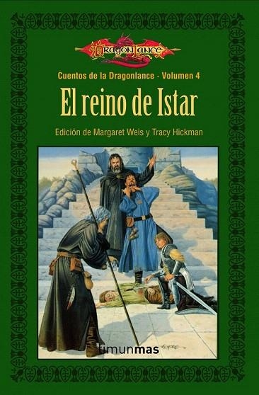 TEO LAS LETRAS LAS CONSONANTES (ESTUCHE 5 LIBROS) | 9788448004729 | DENOU, VIOLETA | Llibreria La Gralla | Llibreria online de Granollers