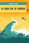 GRAN OLA DE HOKUSAI, LA | 9788489624597 | MORILLA, BENIGNO | Llibreria La Gralla | Librería online de Granollers