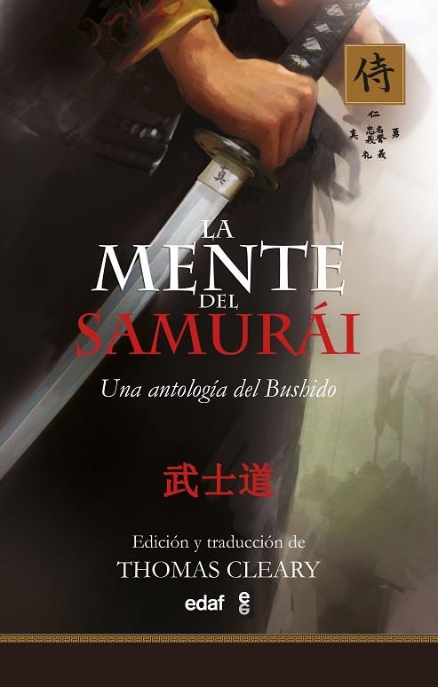 MENTE DEL SAMURAI, LA | 9788441421158 | CLEARY, THOMAS | Llibreria La Gralla | Llibreria online de Granollers