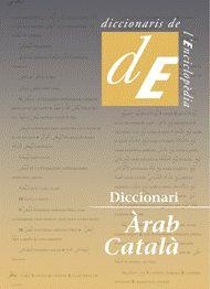 DICCIONARI ARAB CATALA DE L'ENCICLOPEDIA | 9788441215467 | Llibreria La Gralla | Llibreria online de Granollers