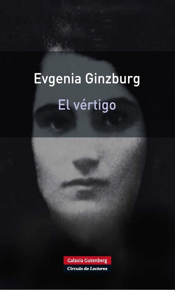 VERTIGO, EL | 9788481099508 | GINZBURG, EUGENIA | Llibreria La Gralla | Llibreria online de Granollers