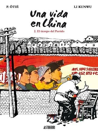 VIDA EN CHINA 2.EL TIEMPO DEL PARTIDO | 9788492769841 | ÔTIÉ, P. | Llibreria La Gralla | Llibreria online de Granollers