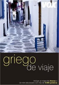 GRIEGO DE VIAJE | 9788483329719 | Llibreria La Gralla | Llibreria online de Granollers