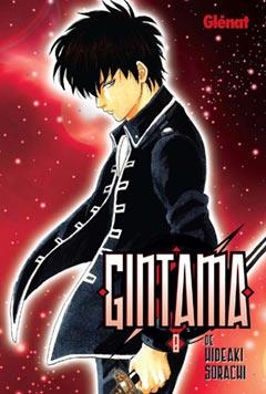 GINTAMA 8 | 9788483577349 | SORACHI, HIDEAKI | Llibreria La Gralla | Llibreria online de Granollers