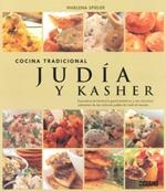 COCINA TRADICIONAL JUDIA Y KASHER | 9788475565668 | SPIELER, MARLENA | Llibreria La Gralla | Llibreria online de Granollers