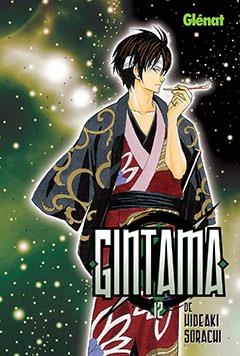 GINTAMA 12 | 9788483577561 | SORACHI, HIDEAKI | Llibreria La Gralla | Librería online de Granollers