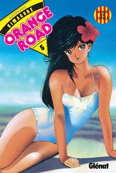 KIMAGURE ORANGE ROAD 5 (EN CATALA) | 9788483578254 | MATSUMOTO, IZUMI | Llibreria La Gralla | Llibreria online de Granollers