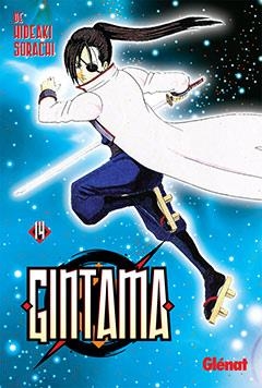 GINTAMA 14 | 9788499470009 | SORACHI, HIDEAKI | Llibreria La Gralla | Llibreria online de Granollers