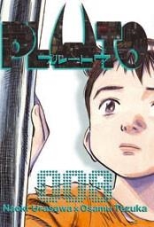 PLUTO 8 | 9788467490718 | URASAWA, NAOKI; TEZUKA, OSAMU | Llibreria La Gralla | Llibreria online de Granollers