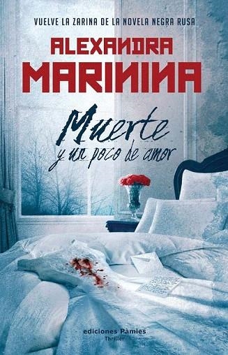 MUERTE Y UN POCO DE AMOR | 9788496952621 | MARÍNINA, ALEXANDRA | Llibreria La Gralla | Llibreria online de Granollers