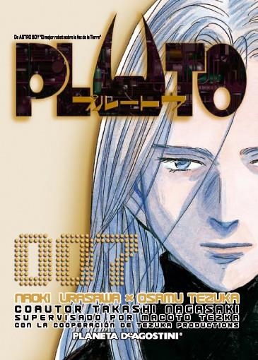 PLUTO 7 | 9788467490701 | URASAWA, NAOKI; TEZUKA, OSAMU | Llibreria La Gralla | Llibreria online de Granollers