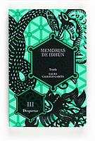 MEMORIAS DE IDHÚN TRÍADA LIBRO 3. DESPERTAR | 9788467535952 | GALLEGO, LAURA | Llibreria La Gralla | Llibreria online de Granollers