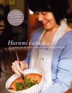 HARUMI CADA DÍA.60 NUEVAS RECETAS CASERAS DE COCINA JAPONESA | 9788480769433 | KURIHARA, HARUMI | Llibreria La Gralla | Llibreria online de Granollers