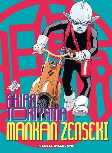 MANKAN ZENSEKI 2 | 9788468402390 | TORIYAMA, AKIRA | Llibreria La Gralla | Llibreria online de Granollers