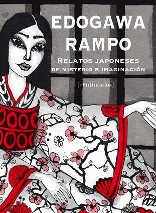 RELATOS JAPONESES DE MISTERIO E IMAGINACIÓN | 9788415116721 | RAMPO, EDOGAWA | Llibreria La Gralla | Llibreria online de Granollers