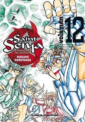 SAINT SEIYA. LOS CABALLEROS DEL ZODIACO Nº 12 | 9788415921561 | KURUMADA, MASAMI | Llibreria La Gralla | Llibreria online de Granollers