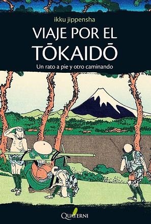 VIAJE POR EL TOKAIDO | 9788494180200 | JIPPENSHA, IKKU | Llibreria La Gralla | Llibreria online de Granollers