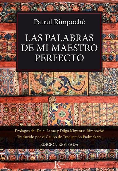 PALABRAS DE MI MAESTRO PERFECTO, LAS | 9788499883694 | PATRUL RIMPOCHÉ | Llibreria La Gralla | Llibreria online de Granollers