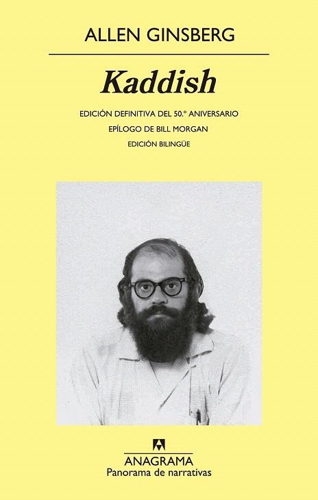 KADDISH (PANORAMA DE NARRATIVAS,867) | 9788433978974 | GINSBERG, ALLEN | Llibreria La Gralla | Llibreria online de Granollers