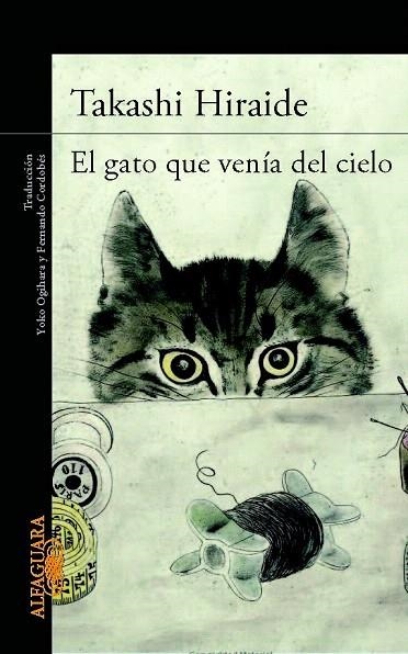 GATO QUE VENÍA DEL CIELO, EL | 9788420414751 | HIRAIDE, TAKASHI | Llibreria La Gralla | Llibreria online de Granollers