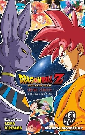 DRAGON BALL Z. LA BATALLA DE LOS DIOSES | 9788416090167 | TORIYAMA, AKIRA | Llibreria La Gralla | Llibreria online de Granollers