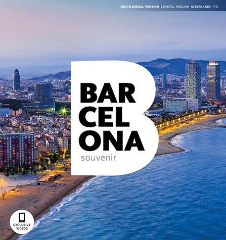 BARCELONA, SOUVENIR | 9788484786269 | PLA BOADA, RICARD/PUIG VENTURA, BIEL/VIVAS ORTIZ, PERE/CALZADO FERNÁNDEZ, BORJA | Llibreria La Gralla | Llibreria online de Granollers