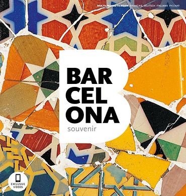 BARCELONA (PORTADA GAUDI) | 9788484786276 | PLA BOADA, RICARD/PUIG VENTURA, BIEL/VIVAS ORTIZ, PERE/CALZADO FERNÁNDEZ, BORJA | Llibreria La Gralla | Llibreria online de Granollers