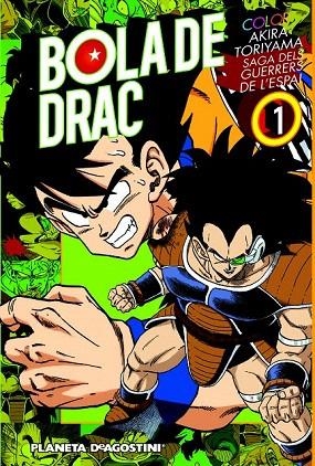 BOLA DE DRAC COLOR 1 | 9788416051786 | TORIYAMA, AKIRA | Llibreria La Gralla | Llibreria online de Granollers