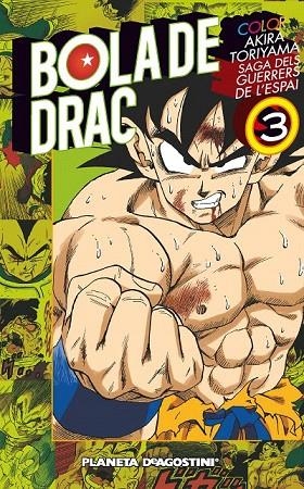 BOLA DE DRAC SAIYAN 3 | 9788416090020 | TORIYAMA, AKIRA | Llibreria La Gralla | Llibreria online de Granollers