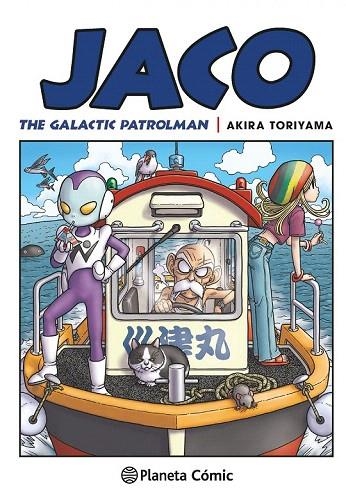 JACO. THE GALACTIC PATROLMAN (CAT) | 9788416090211 | TORIYAMA, AKIRA | Llibreria La Gralla | Llibreria online de Granollers