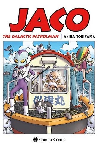 JACO. THE GALACTIC PATROLMAN (CAST) | 9788416090204 | TORIYAMA, AKIRA | Llibreria La Gralla | Llibreria online de Granollers