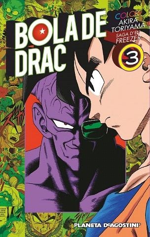 BOLA DE DRAC SAGA FREEZER 3 | 9788416090051 | TORIYAMA, AKIRA | Llibreria La Gralla | Llibreria online de Granollers