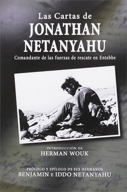 CARTAS DE JONATHAN NETANYAHU, LAS | 9788494016080 | VV.AA | Llibreria La Gralla | Llibreria online de Granollers