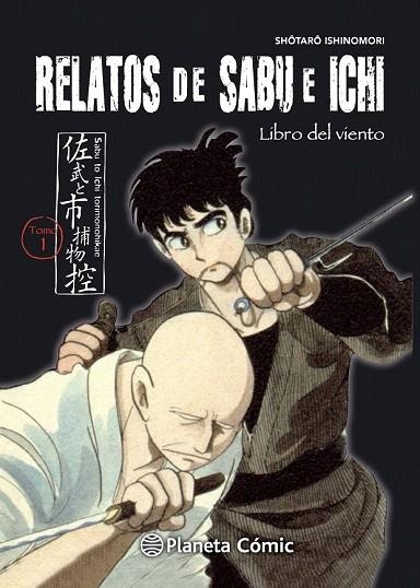 RELATOS DE SABU E ICHI 1 | 9788416401215 | ISHINOMORI, SHOTARO  | Llibreria La Gralla | Llibreria online de Granollers