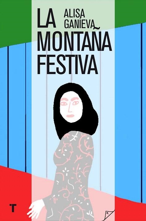 MONTAÑA FESTIVA, LA | 9788416354337 | GANIÈVA, ALISA | Llibreria La Gralla | Llibreria online de Granollers