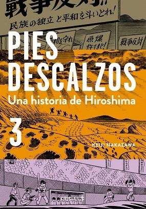 PIES DESCALZOS 3 | 9788490627754 | NAKAZAWA,KEIJI | Llibreria La Gralla | Llibreria online de Granollers