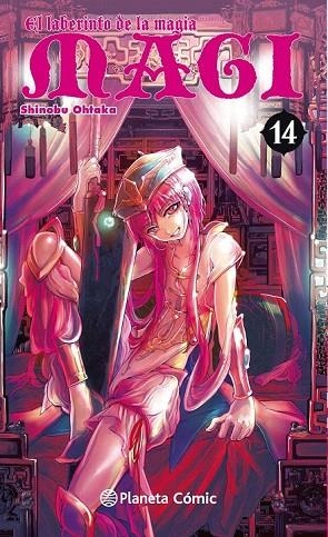 MAGI 14. EL LABERINTO DE LA MAGIA | 9788416244539 | SHINOBU OHTAKA | Llibreria La Gralla | Llibreria online de Granollers