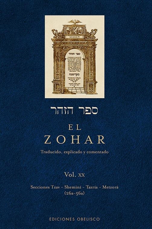 ZOHAR VOL. XX, EL | 9788491110583 | BAR IOJAI, RABI SHIMON | Llibreria La Gralla | Llibreria online de Granollers