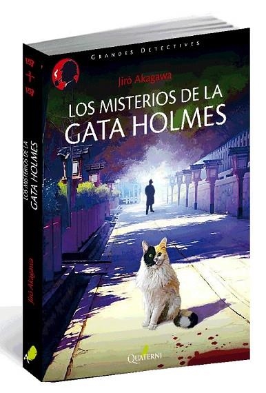 MISTERIOS DE LA GATA HOLMES, LOS | 9788494344954 | AKAGAWA, JIRO | Llibreria La Gralla | Llibreria online de Granollers